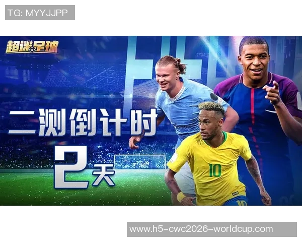 沉浸式体验中文解说的足球游戏带你领略绿茵场上的激情与战术魅力